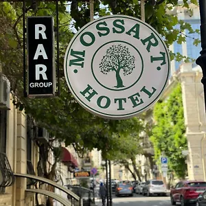 3* מלון Moss Art Boutique